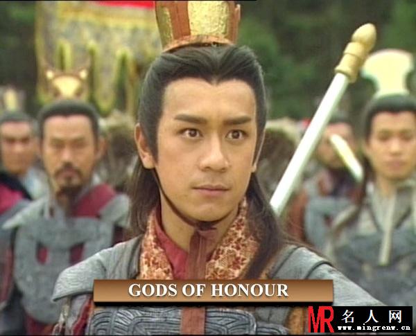 封神榜2001年版哪吒剧照(1)