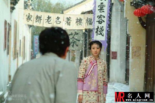玫瑰江湖沈斯如剧照(1)