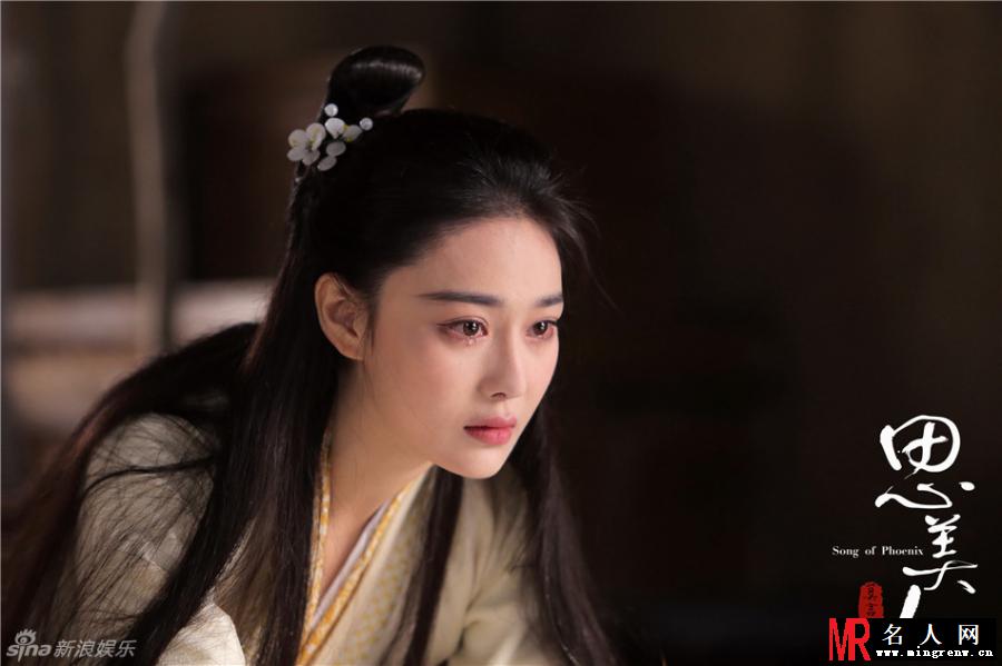 思美人莫愁女剧照(1)