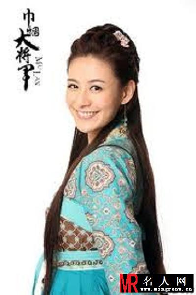 巾帼大将军华若兰剧照(1)