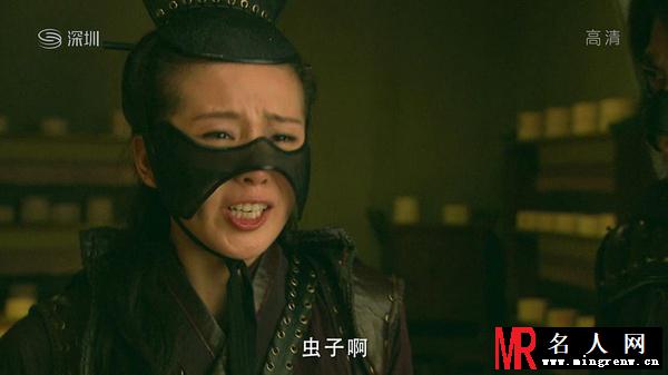 怪侠一枝梅燕三娘剧照(1)