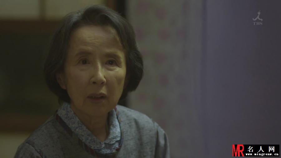 点心之家太郎奶奶剧照(1)