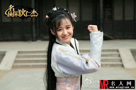 名侦探狄仁杰白洁剧照(1)