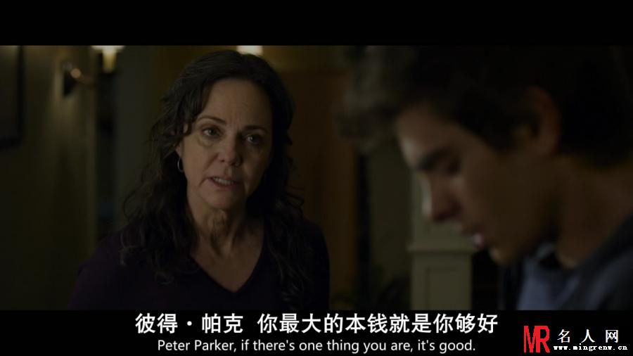 超凡蜘蛛侠梅·帕克剧照(1)