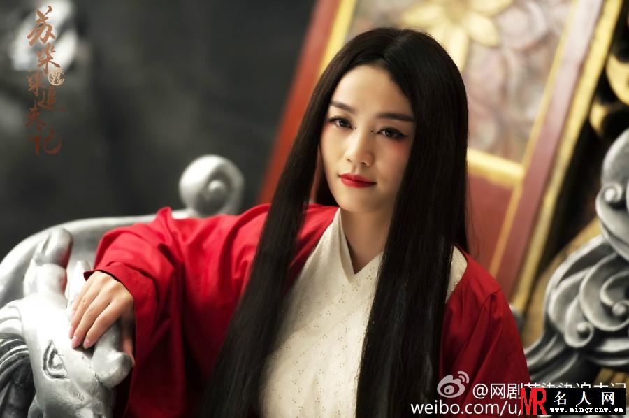 苏染染追夫记逝水红颜剧照(1)