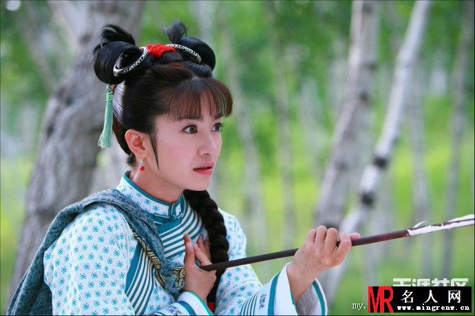 新还珠格格小燕子剧照(1)