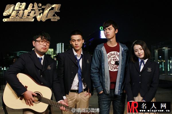 唱战记吴缺剧照(1)
