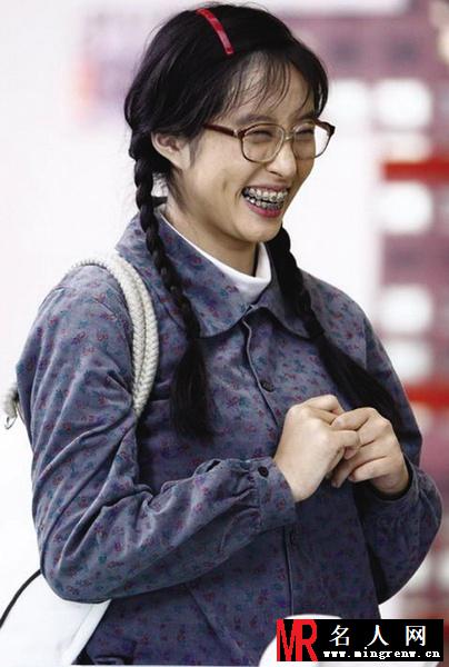 丑女无敌林无敌剧照(1)