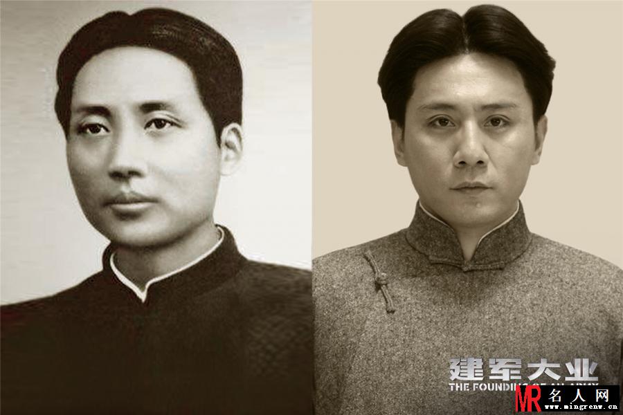 建军大业毛泽东剧照(1)