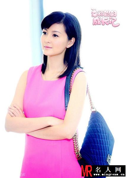 幸福媳妇成长记徐倩倩剧照(1)