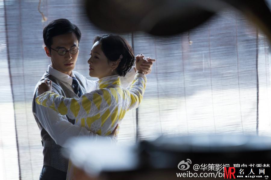 碧血书香梦吴时剧照(1)