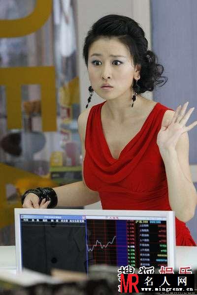 丑女无敌裴娜剧照(1)