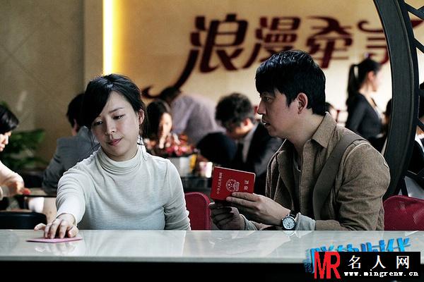 脱轨时代许可剧照(1)
