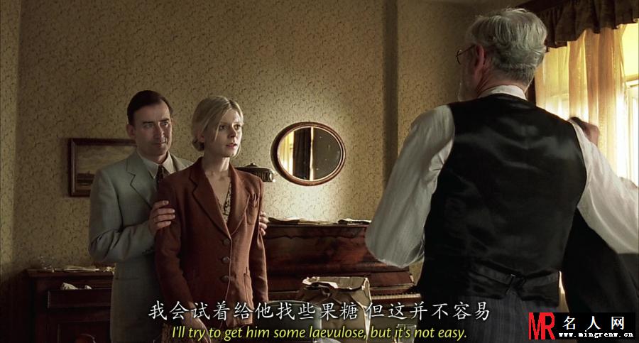 钢琴家电影版Dorota剧照(1)