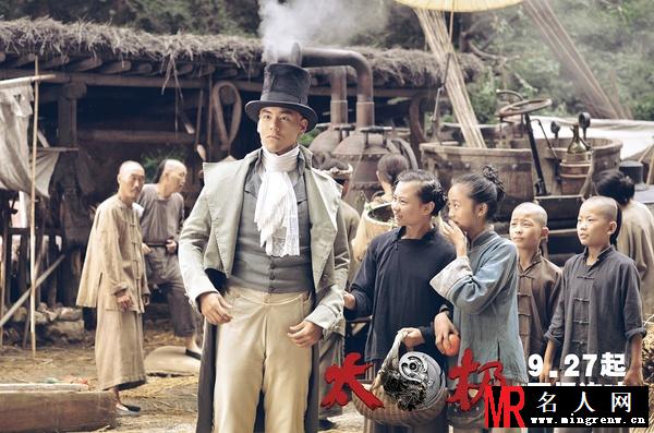 太极之从零开始方子敬剧照(1)