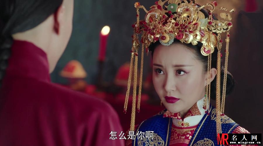 《龙珠传奇》舒畅剧照 饰演雪倾城(1)