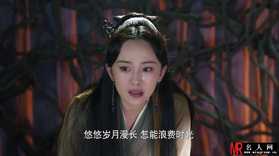 《三生三世十里桃花》杨幂剧照 饰演白浅/司音/素素(1)