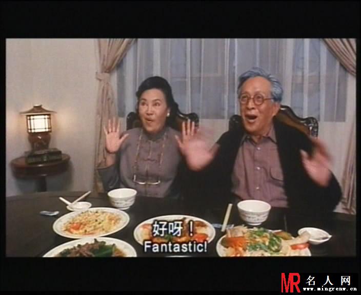 家有喜事常奶奶剧照(1)