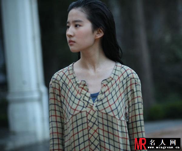 恋爱通告宋晓青剧照(1)