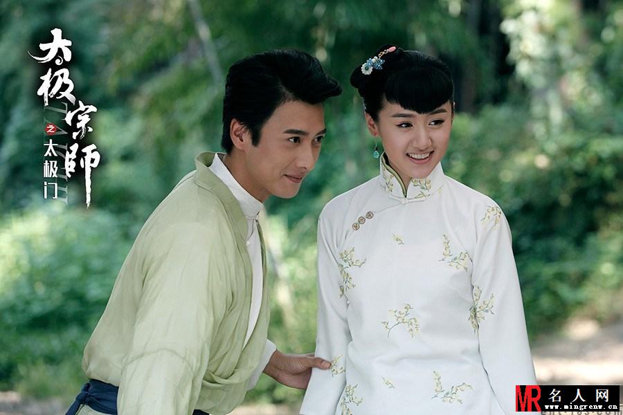 太极宗师之太极门陈如风剧照(1)