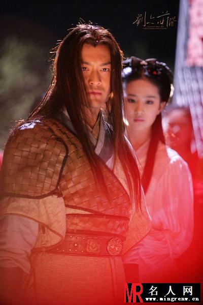 神雕侠侣2006版杨过剧照(1)