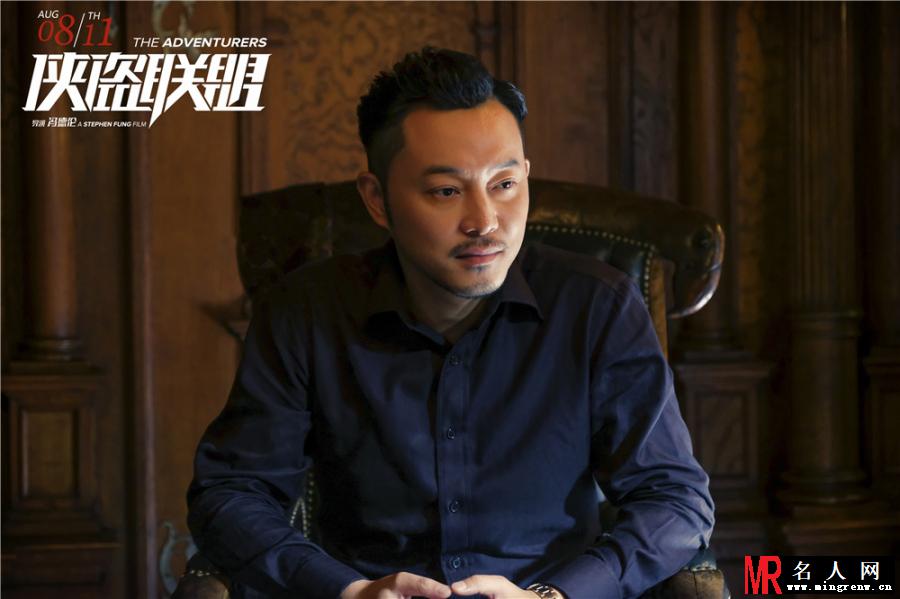 侠盗联盟查理·罗剧照(1)