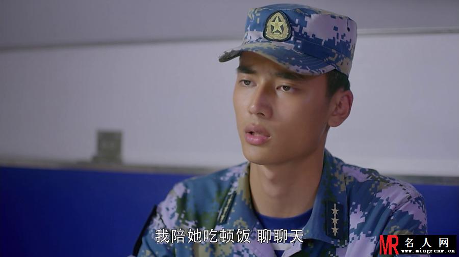 深海利剑卢一涛剧照(1)