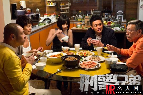 刑警兄弟闻常开剧照(1)