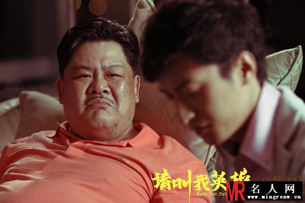 请叫我英雄2012年版龙哥剧照(1)