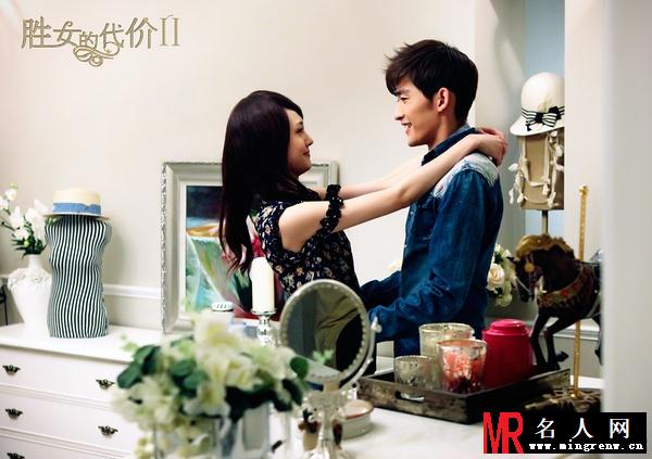 胜女的代价2华天齐剧照(1)