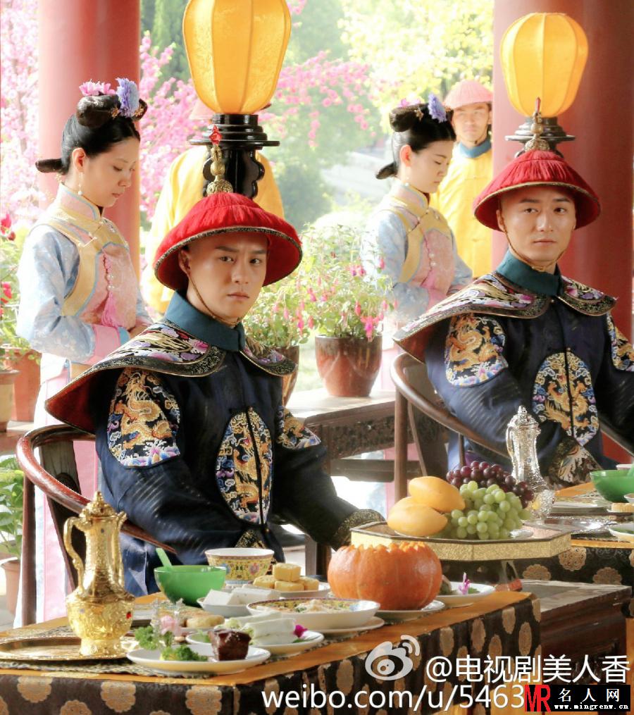 美人香四阿哥剧照(1)