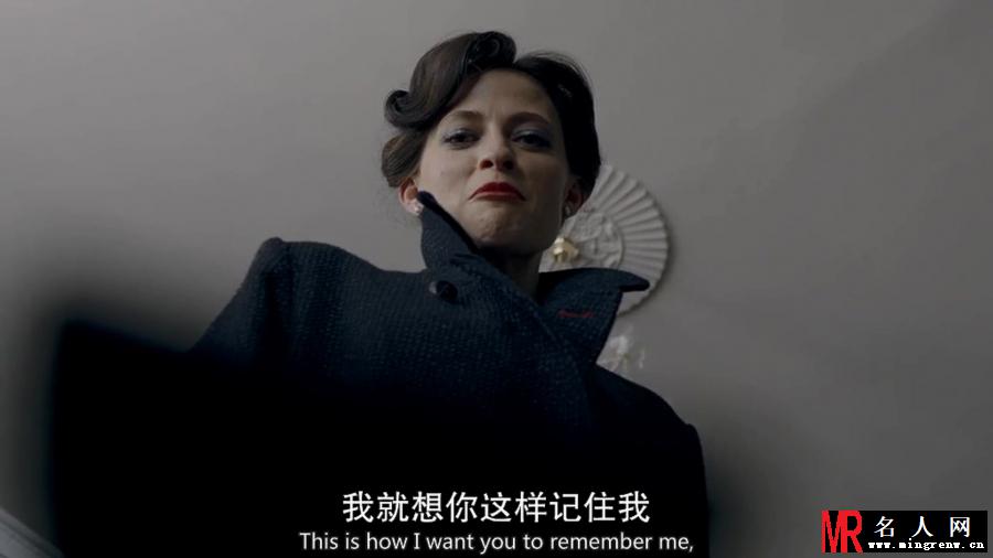 神探夏洛克第三季艾琳·艾德勒剧照(1)