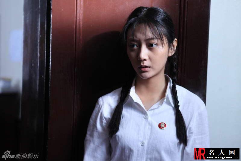 娘要嫁人王方剧照(1)