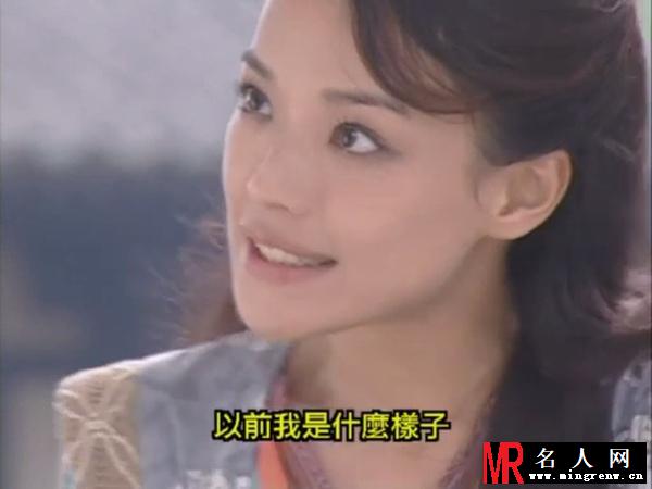 风尘三侠之红拂女红拂剧照(1)