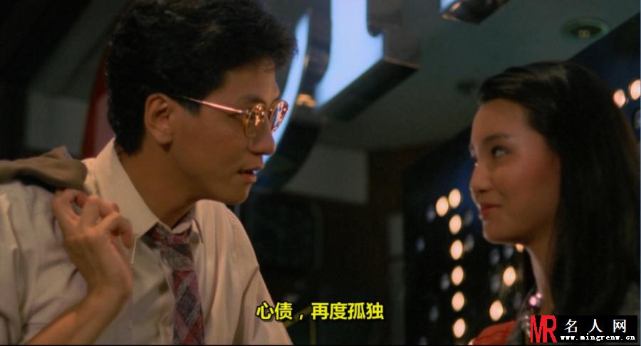 缘份吴威剧照(1)