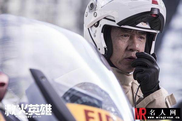 救火英雄消防宣传员剧照(1)