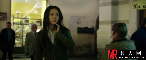 命中注定方圆剧照(1)