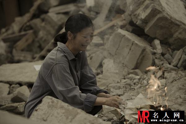 唐山大地震电影版李元妮剧照(1)