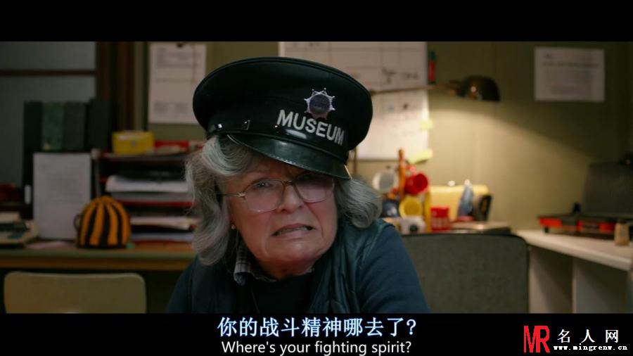 帕丁顿熊伯德夫人剧照(1)
