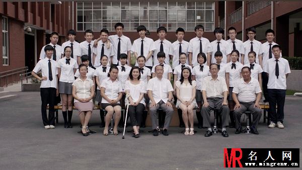青春派高中英语老师剧照(1)