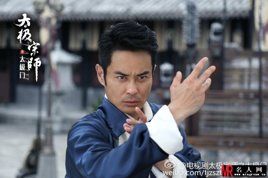 太极宗师之太极门朱飘逸剧照(1)