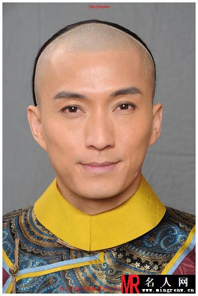 万凰之王爱新觉罗·绵忻剧照(1)