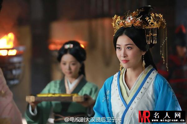 卫子夫平阳公主剧照(1)