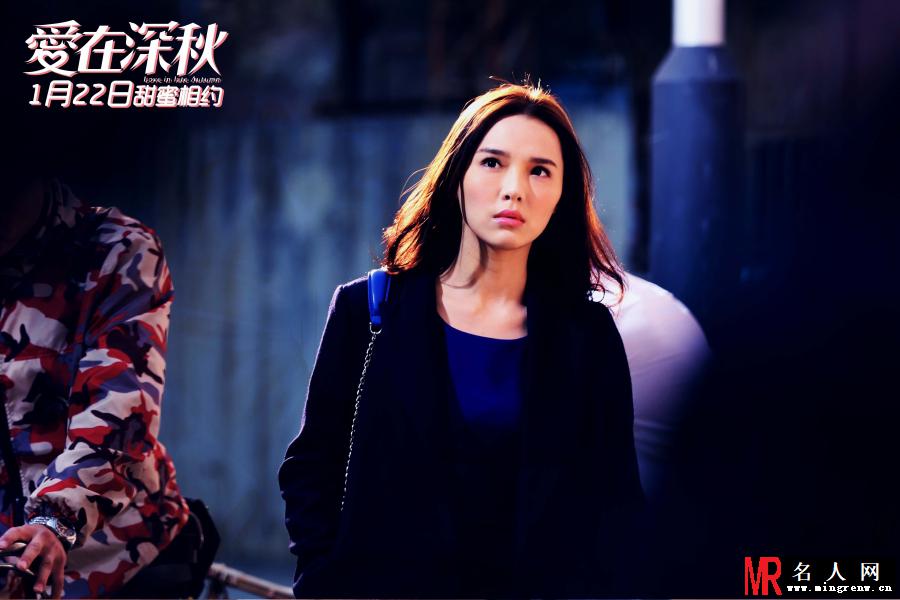 爱在深秋Cindy剧照(1)