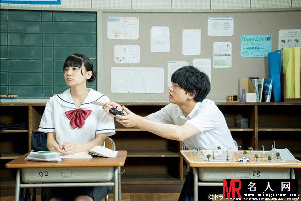 上课小动作与留美酱的事象横井留美剧照(1)