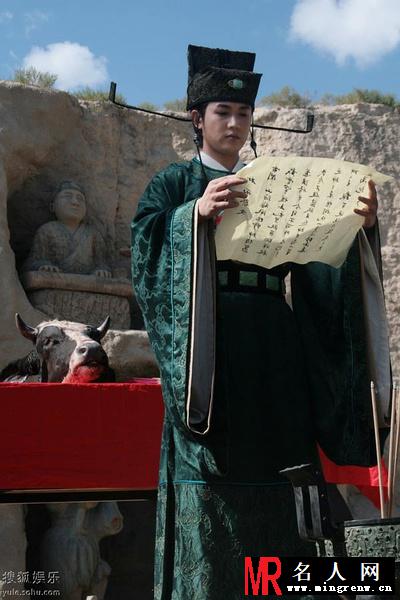 苏东坡苏轼剧照(1)