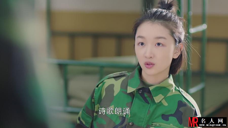 春风十里不如你肖红剧照(1)