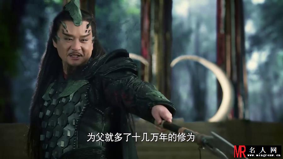 《三生三世十里桃花》连奕名剧照 饰演擎苍(1)