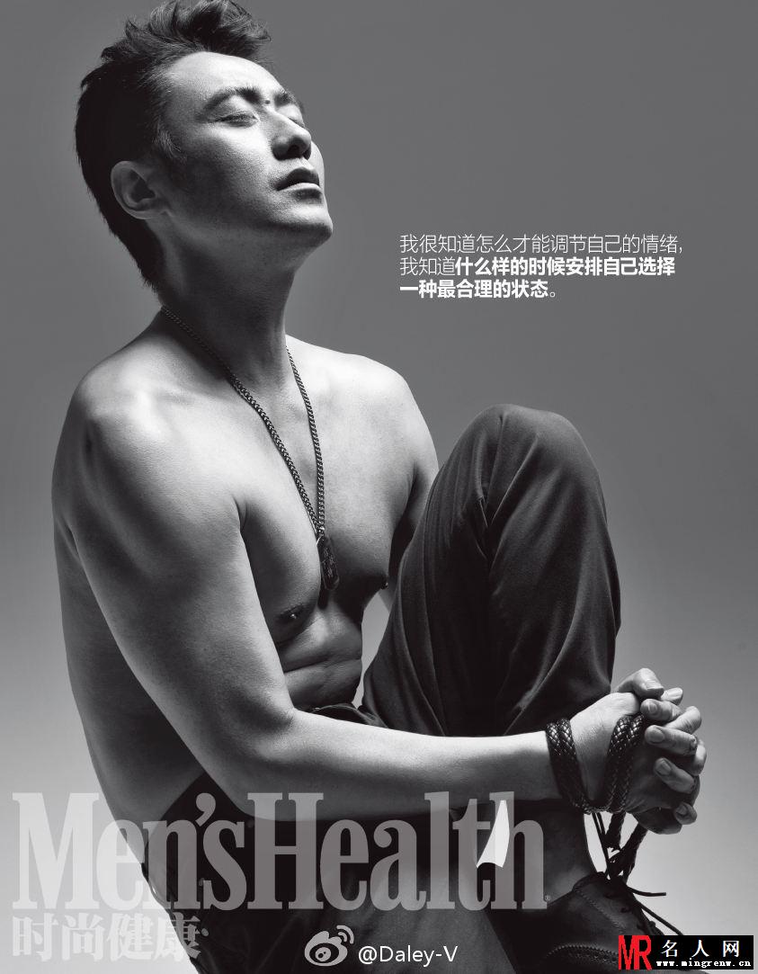 吴秀波西装展熟男魅力 半裸展示好身材(1)