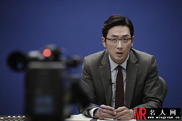 恐怖直播尹英华剧照(1)
